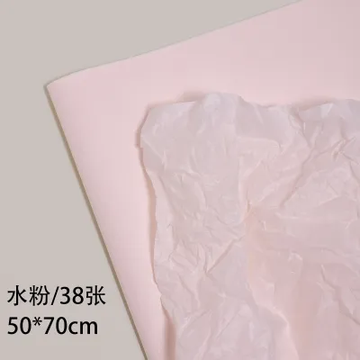 Solid Color Wrapping Bouquet Gift Packaging Paper 38pcs/Pack