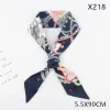 X218 Twill Chess Blue