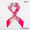 X221 Twill Chess Rose