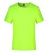 Sports Quick-Dry T-Shirt-Neon Green
