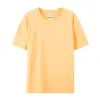 Rising Sun Orange