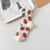 White Strawberry