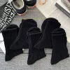 [5 Pairs] Waist Male Tube-Black