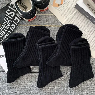 Men Casual Solid Color Sports Mid-Tube Socks 5pair/Set