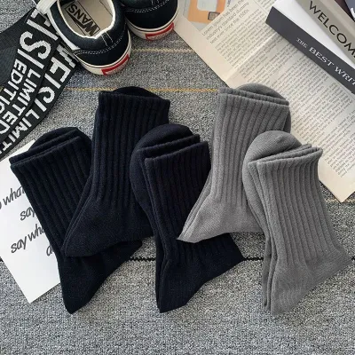 Men Casual Solid Color Sports Mid-Tube Socks 5pair/Set