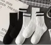 [5 Pairs] Thick Line Two Bars-Mixed
