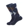 1846C-Navy Blue Rhombus