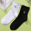 Two Pairs Of Solid Color Smiley Face Embroidered Mid-Tube Socks