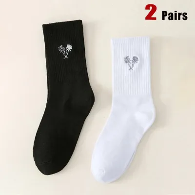 Fashion Casual Black White Two-Color Pattern Embroidered Mid-Tube Socks 2pair/Set
