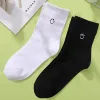 Two Pairs Of Solid Color Letters Love Embroidered Tube Socks