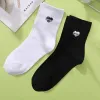 Two Pairs Of Solid Color Embroidered Crown Socks