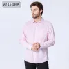 Pale Pink