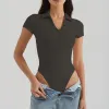 Khaki Brown
