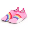 Baiyun Rainbow Powder