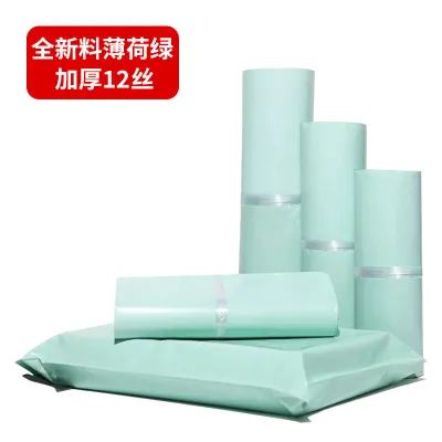 Express Bag Thickened Express Packaging Waterproof Poly Mailer 100pcs/Pack