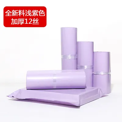 Express Bag Thickened Express Packaging Waterproof Poly Mailer 100pcs/Pack