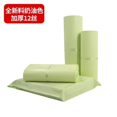 Express Bag Thickened Express Packaging Waterproof Poly Mailer 100pcs/Pack