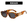 Leopard Ash