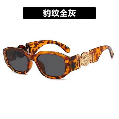 Unisex Fashion Irregular Small Frame Sunglasses
