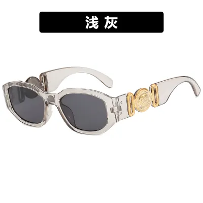 Unisex Fashion Irregular Small Frame Sunglasses