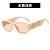 Off-White Light Tea