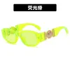 Neon Green