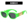 Real Green Ash
