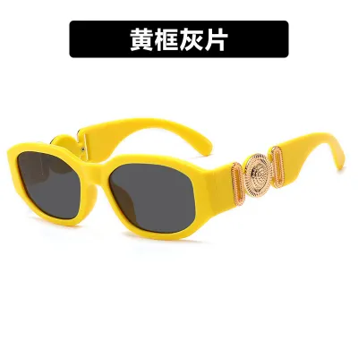 Unisex Fashion Irregular Small Frame Sunglasses