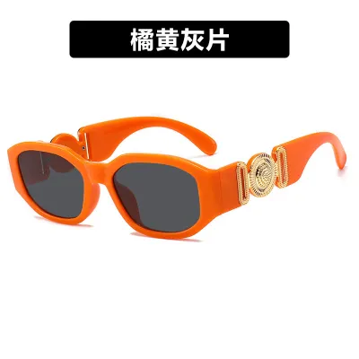 Unisex Fashion Irregular Small Frame Sunglasses