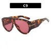 Leopard Fuchsia