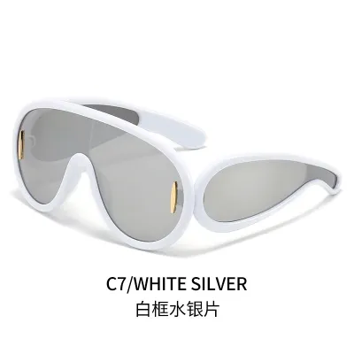 Simple And Fashionable One-Piece Toad Shaped Sunglasses