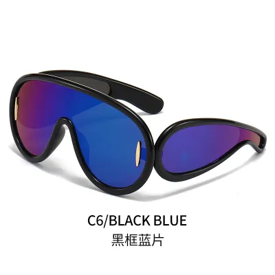 Simple And Fashionable One-Piece Toad Shaped Sunglasses