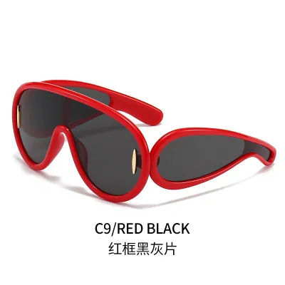 Simple And Fashionable One-Piece Toad Shaped Sunglasses