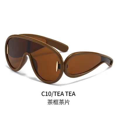 Simple And Fashionable One-Piece Toad Shaped Sunglasses