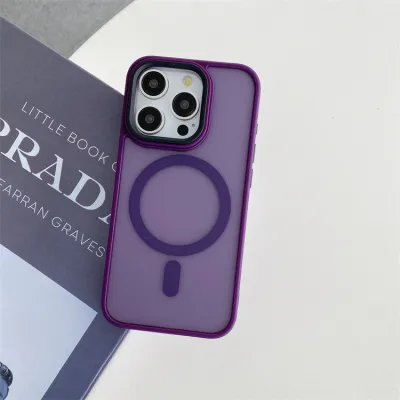 Simple Stylish Magnetic All-Inclusive Translucent TPU Phone Case