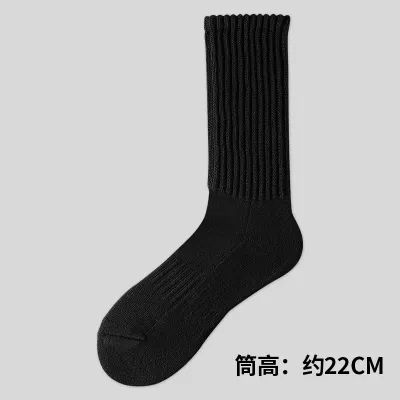 Men Simple Candy-Colored Sports Thick Long Tube Socks