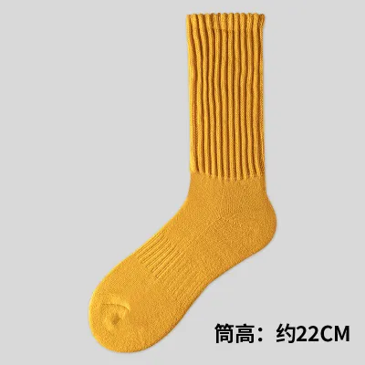 Men Simple Candy-Colored Sports Thick Long Tube Socks