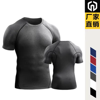 Men Short-Sleeved Muscle Quick-Drying Sports Running T-Shirt