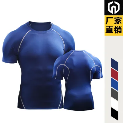 Men Short-Sleeved Muscle Quick-Drying Sports Running T-Shirt