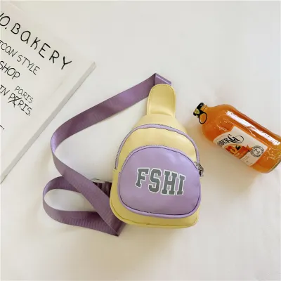 Kids Unisex Casual Cute Alphabet Chest Bag with PU Material for Kindergarten