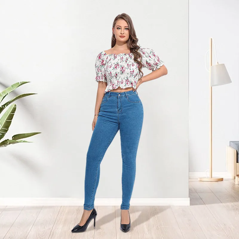 Women's High Waist Skinny Stretch Jeans - Urban Wind Denim Pencil Pants