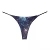 Starry Sky