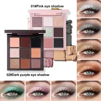 Wholesale Qibest Mist Matte Liquid Eye Shadow