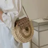Leather Cover Pattern Round Rice Coffee