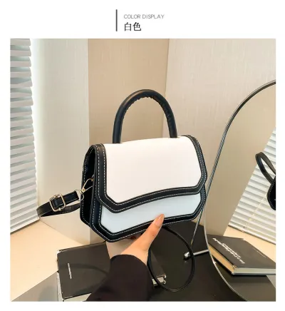 Simple Contrast Flip-On PU Shoulder Bag Small Square