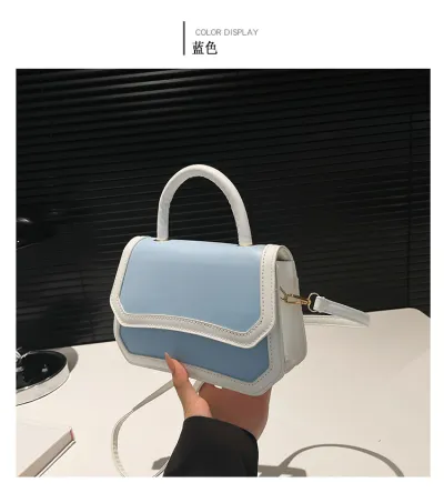 Simple Contrast Flip-On PU Shoulder Bag Small Square