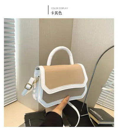 Simple Contrast Flip-On PU Shoulder Bag Small Square