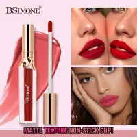 Wholesale Qibest Non-Stick Cup Lip Glaze Matte Liquid Lipstick Non-Fading Lip Gloss
