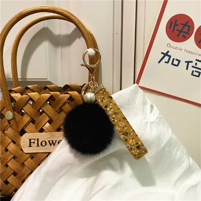 Creative Tiny Flower Webbing Fur Ball Key Chain Unisex Metal Plush Keychain
