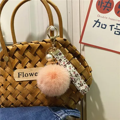 Creative Tiny Flower Webbing Fur Ball Key Chain Unisex Metal Plush Keychain